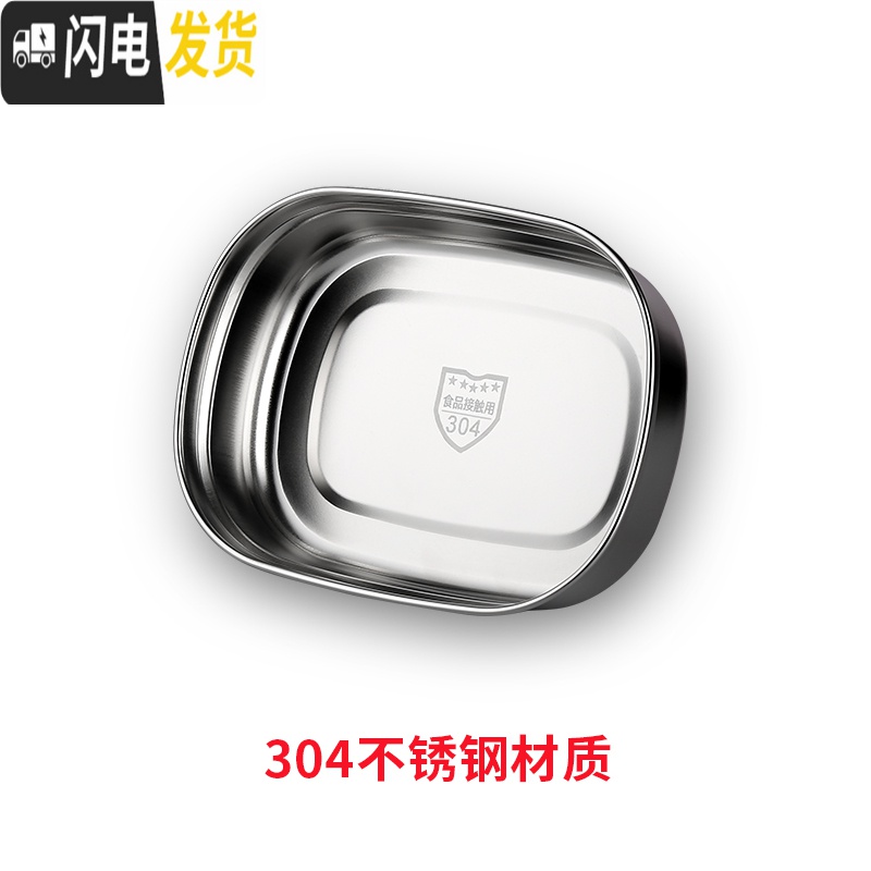 三维工匠304不锈钢超长保温桶多层保温饭盒带学生上班族微波炉便当盒便携 卡其4层(送保温袋和餐具)高清大图