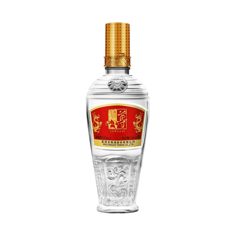 五粮股份五粮液尊酒萝卜瓶52度500ml*6 浓香型白酒整箱收藏送礼【价格