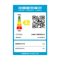 索尼(SONY) 新品 55英寸 索尼电视7系 MiniLED电视 AI画质音质优化 XR认知芯片 K-55XR70