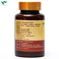 [买2送1]绿健园碱易生大麦苗螺旋藻压片糖果100片/盒