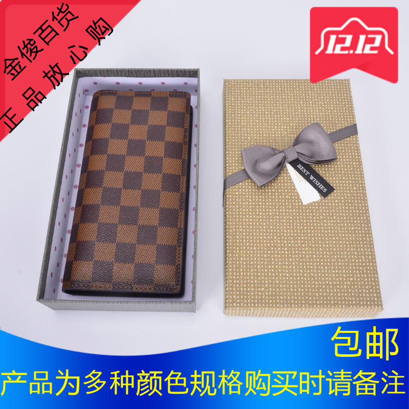新款纹理长方形蝴蝶结礼品盒钱包礼盒丝巾包装盒小清新生日礼品盒