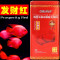 傲深仟湖金刚财神发财鱼血鹦鹉鱼饲料增红色扬上浮颗粒鱼食鱼粮 稳定红600G中粒