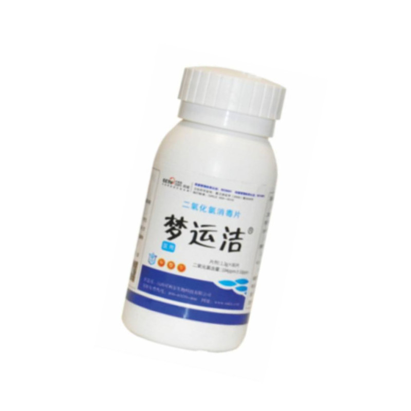 企购优品 梦运洁二氧化氯消毒片 80片/瓶