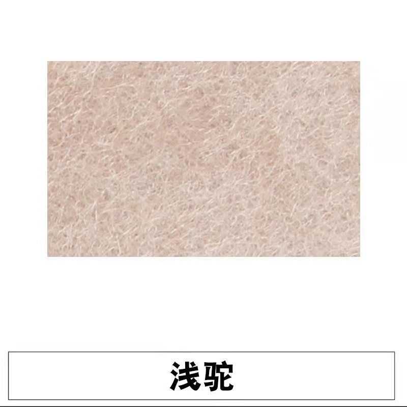 幼儿园毛毡板彩色软木板吸音板照片墙贴作品展示公告栏留言板墙毡 浅驼 80*120cm*9mm[带背胶]
