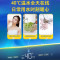 Leader 50L扁桶电热水器 海尔智家 双胆速热3300W变频储水式 WiFi智能LEC5003-DX5(E)