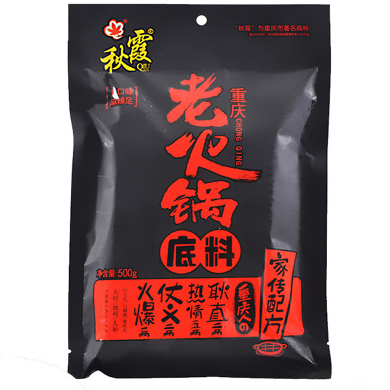 秋霞 重庆老火锅底料500g