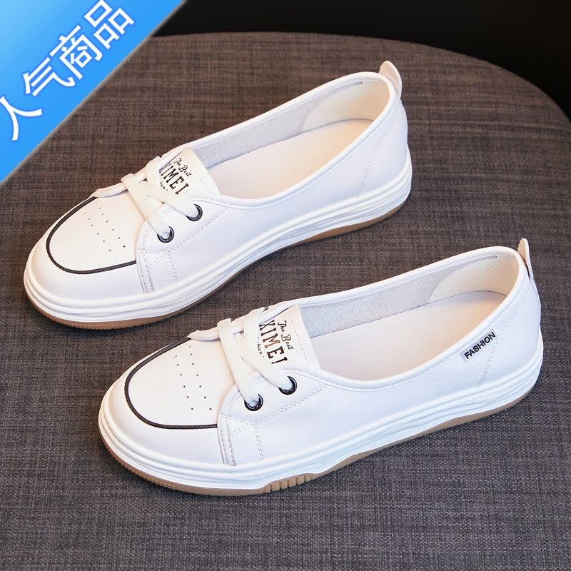 SUNTEK小白鞋女头层2023新款夏季薄款百搭一脚蹬懒人鞋浅口单鞋图片