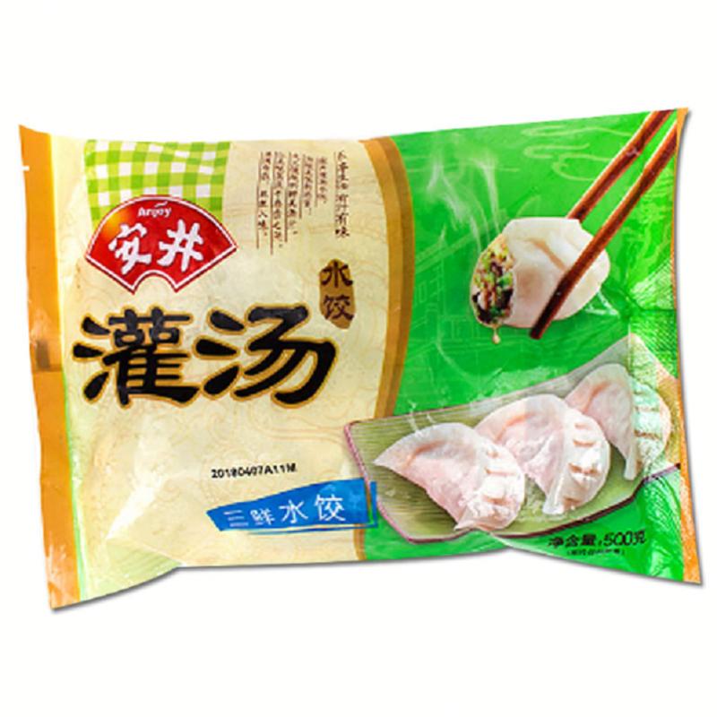 安井500g三鲜水饺视频