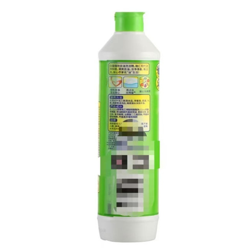 白猫 强效去油洗洁精 柠檬香型 509g(单位:瓶)高清大图
