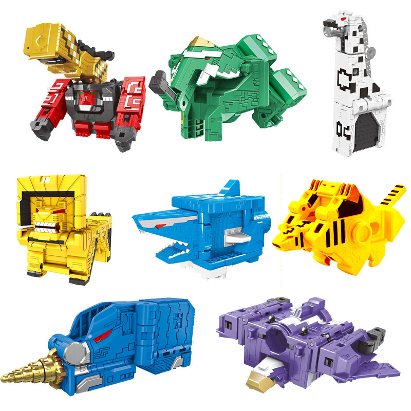 蒙巴迪兽王百兽创战纪玩具动物合体数字方块变形机器人动物战队套装