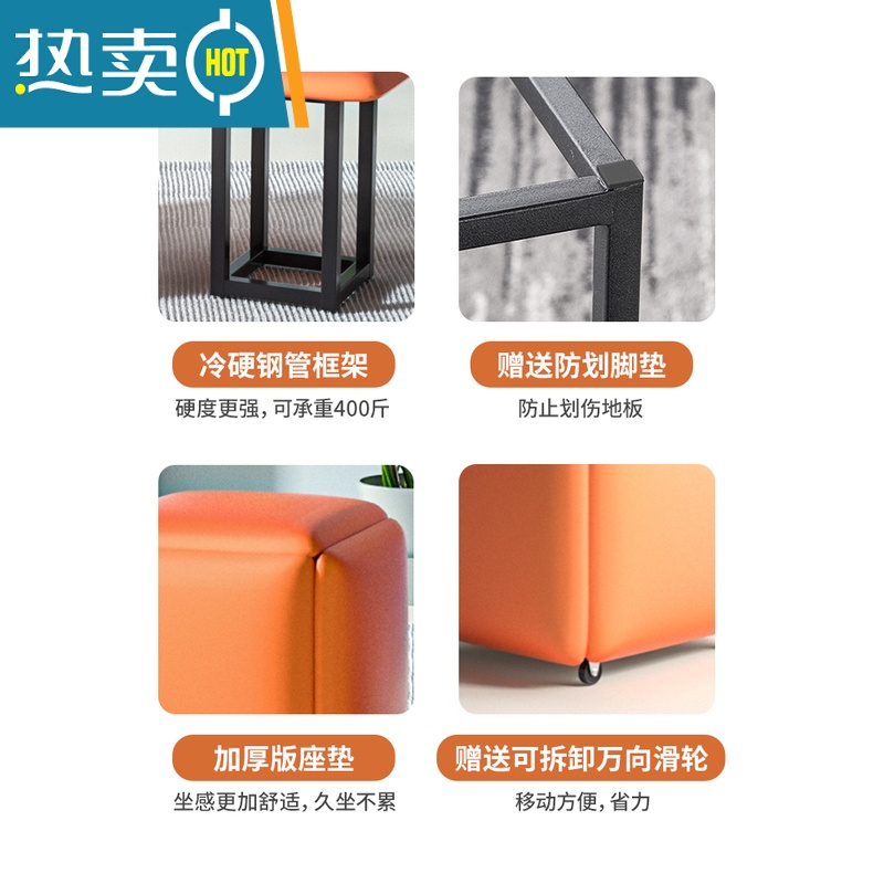 敬平网红子组合家用小矮凳板凳换鞋餐桌备用凳叠放可收纳多功能收纳凳高清大图