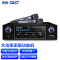 先科(SAST)A10V KTV点歌机家用音响套装家庭影院组合 舞台会议卡拉OK唱歌全套设备舞台演出专业音箱
