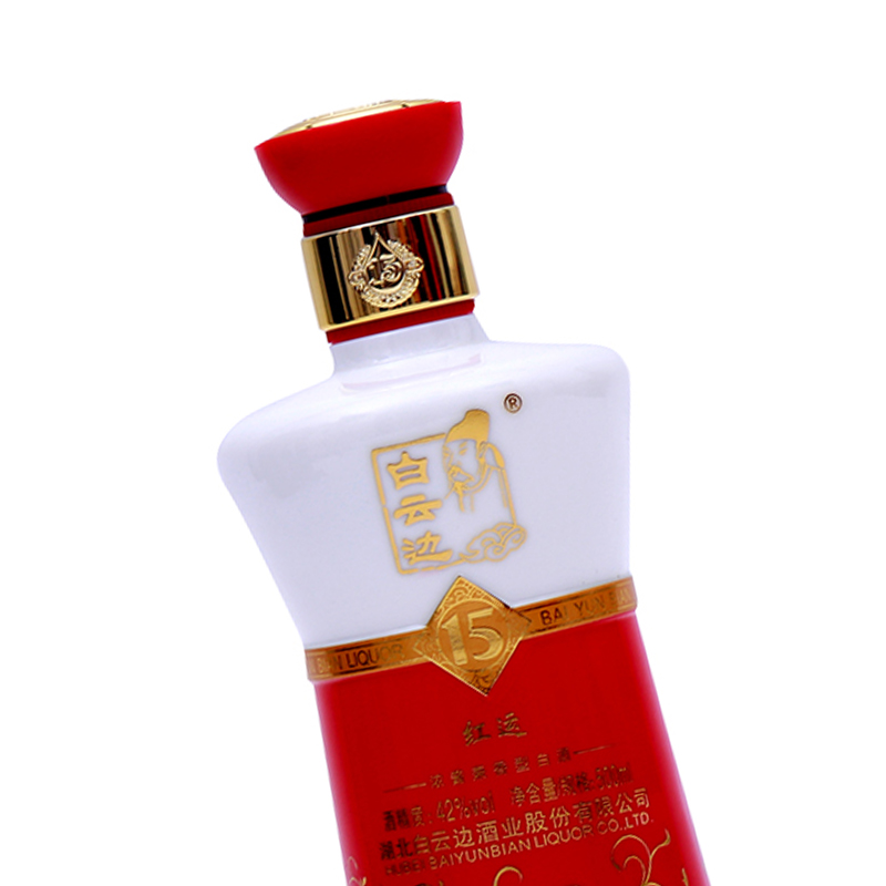 白云边红15年十五年陈酿42度500ml*6整箱装白酒高清大图