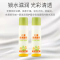 小浣熊婴儿童面霜30g+润唇膏1支保湿护肤霜润肤乳宝宝霜补水滋润擦脸油润肤霜
