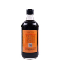 恒顺贡醋500ml 镇江特产调味料 炒菜凉拌蘸料 醋