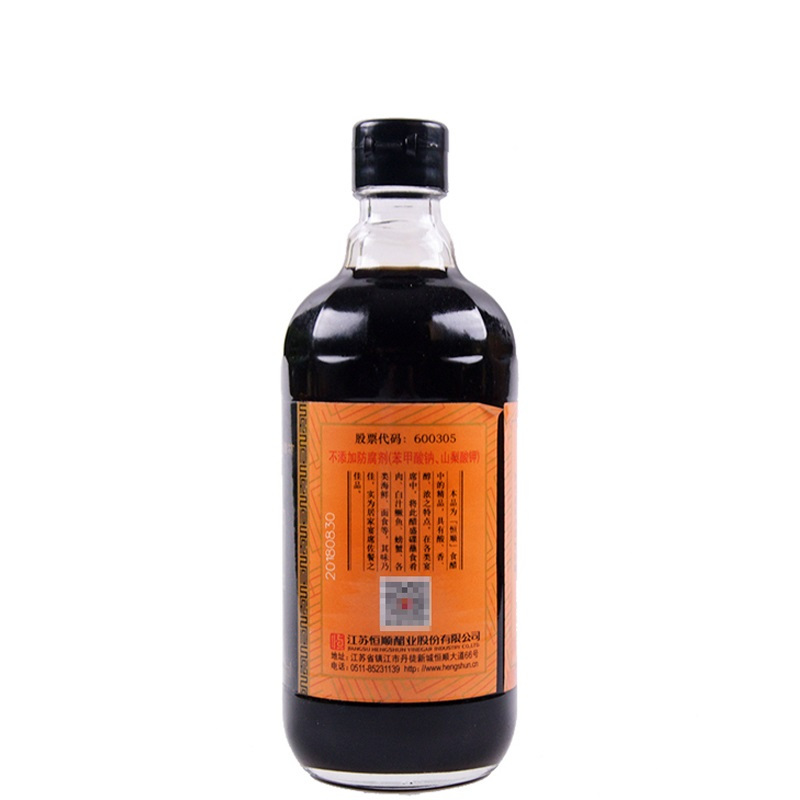 恒顺贡醋500ml 镇江特产调味料 炒菜凉拌蘸料 醋