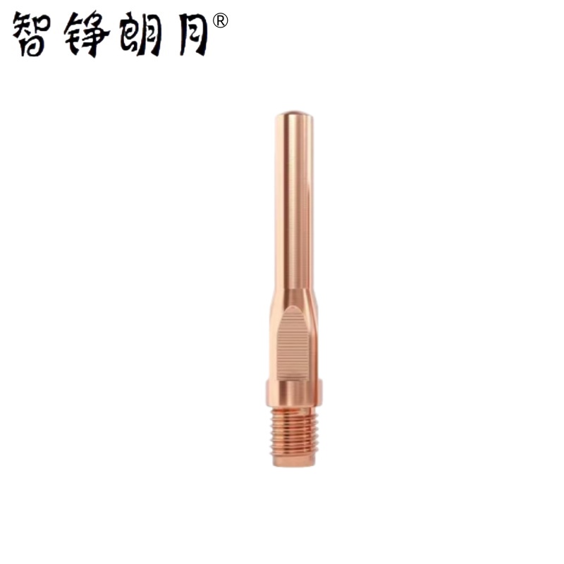 智铮朗月 焊枪导电嘴 45*1.0mm 个高清大图