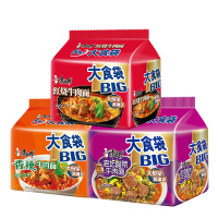 康师傅大食袋5连包*3 红烧牛肉味老坛酸菜牛肉面香辣牛肉口味混装方便面泡面
