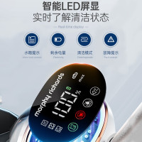 摩飞洗地机 家用无线拖地机 智能洗吸拖一体扫地机 自动清洗吸地机 电动拖把手持吸尘器 MR3300