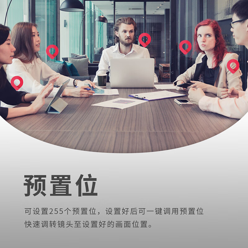 润普PTZ高清4K云台会议摄像头/12G SDI摄像机/4k P60 20倍变焦广播级RP-X2000高清大图