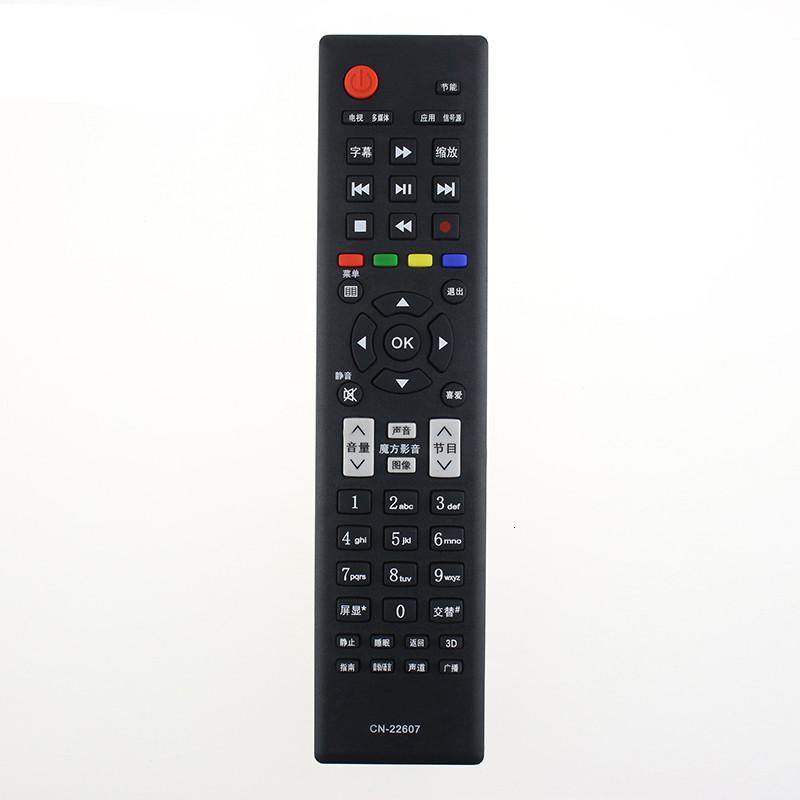 海信电视遥控器CN-22607 LED32 39 42K20JD K30JD EC260JD K170JD高清大图