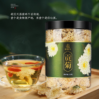 杞利元 贡菊花35g 大白菊菊花茶贡菊花草茶代用茶罐装