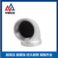 中锦科技 镀锌衬塑90度弯头 可定制 个