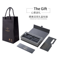 派克(PARKER)新品卓尔紫砂流年墨水笔