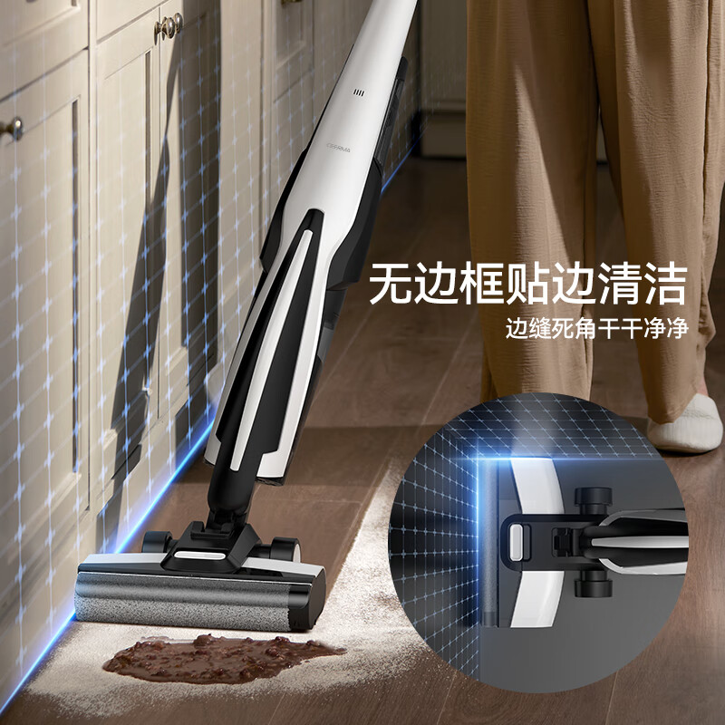 德尔玛洗地机DEM-P20Plus高清大图