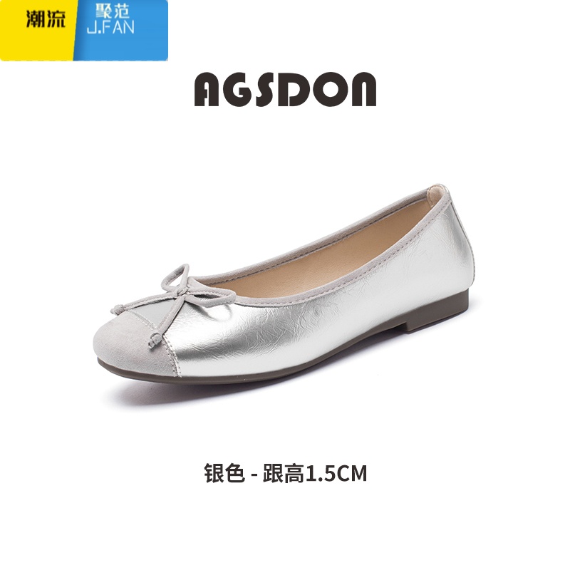 聚范AG182银色单鞋女2024新款夏平底玛丽珍芭蕾鞋配裙子 P543039银色 38