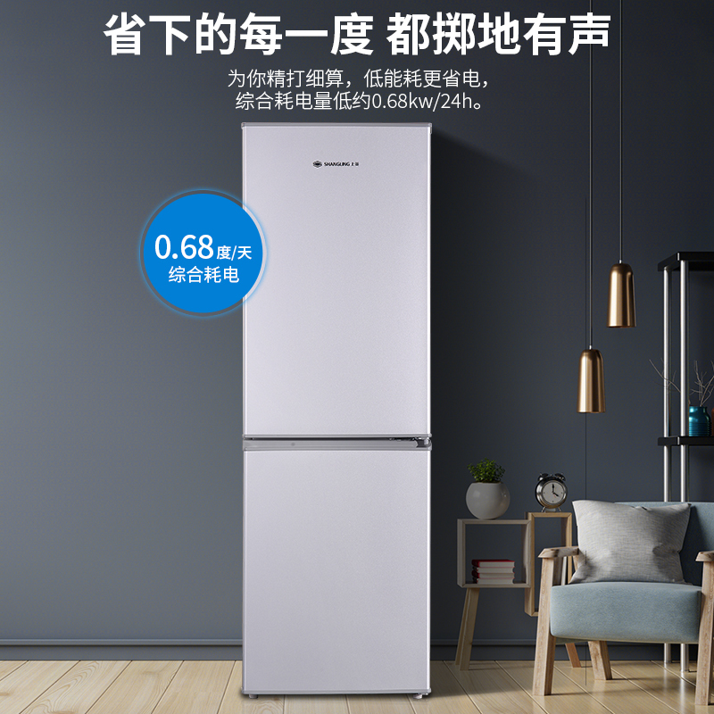 上菱(shangling)冰箱bcd-183d(金)报价_参数_图片_视频_怎么样_问答