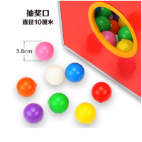 抽奖箱开口球3.8cm 红色10个