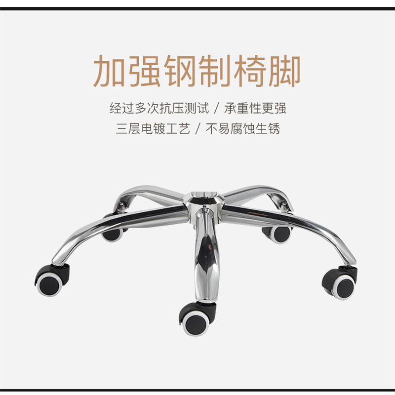 【晋美升】办公椅 电脑椅 家用办公椅钢制会议椅简约会客皮椅棋牌麻将椅弓形椅子 黑色皮质高背钢制腿高清大图