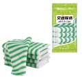 艾逸瑶选逸洁纤维去油抹布5片装 JQ-0112