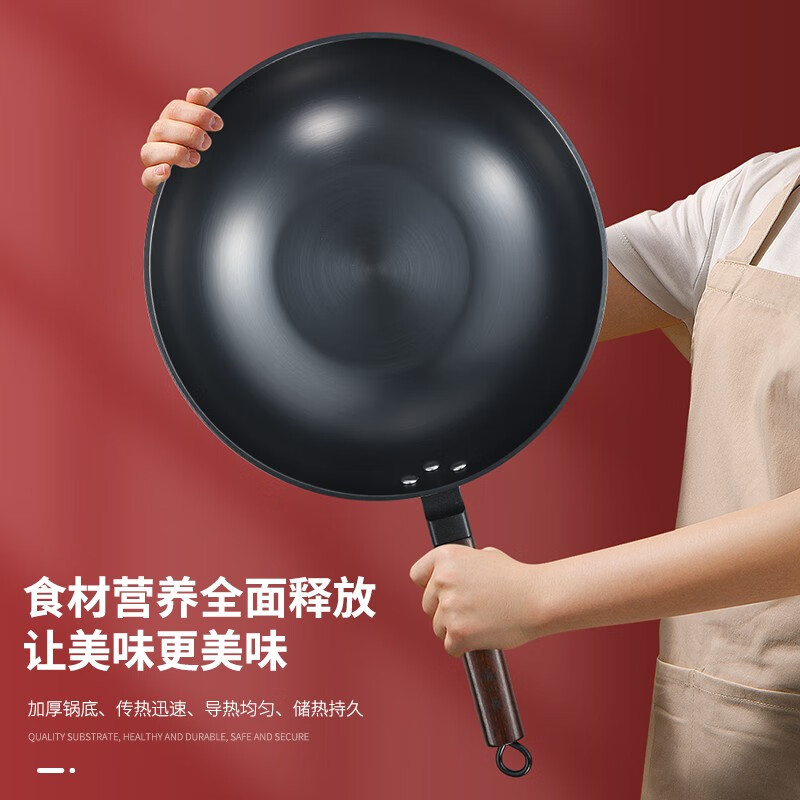 张小泉古风系列精铁锅具三件套C35490100 炒锅32cm+煎锅24cm+汤锅22cm高清大图