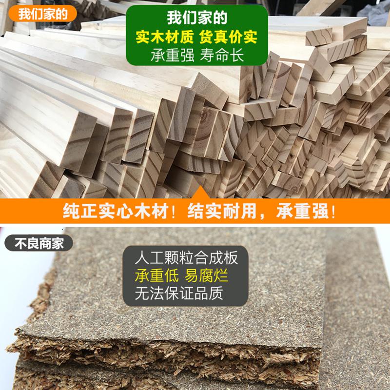 森美人全实木书架置物架落地儿童书柜子桌上小书架收纳书桌简易客厅家用高清大图