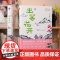 [正版书籍]坐等花开 丰子恺作品 年轻人当学丰子恺快意人生享自在 超大体量全彩漫画插图 丰子恺手稿 散文精选