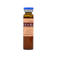 汉森 四磨汤口服液 10ml*12支 幼儿乳食内滞腹胀腹痛便秘