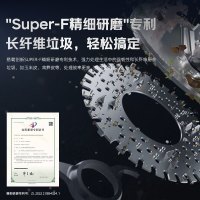 [25年新品]唯斯特姆W750Plus厨余垃圾处理器 家用智能粉碎机 精细研磨1级静音 自动反转防卡机 全免安装