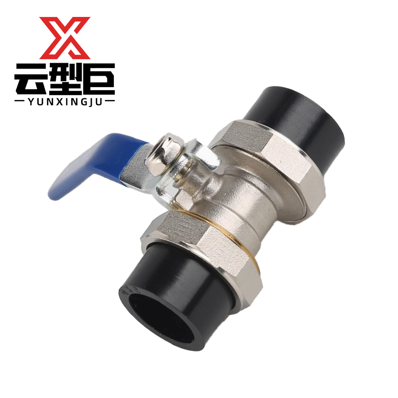 云型巨 PE双活接球阀 PE管配件饮用水自来水管硬管配件 32mm 单位:个高清大图