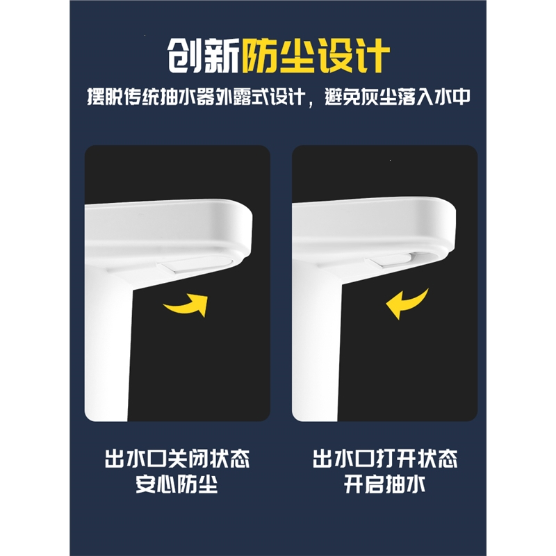 志高(CHIGO)桶装水电动抽水器饮水机压水器抽水器吸水出水纯净水桶取水_特惠款不锈钢出水管白色