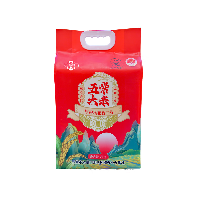 米掌门 五常大米稻花香2号5kg