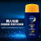 妮维雅(NIVEA)男士控油净爽防晒液SPF30/PA++50g