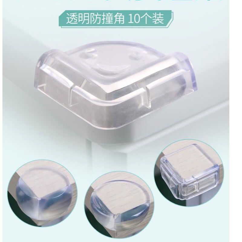 桌角防撞角宝宝安全防摔防磕碰护角防撞条家用玻璃茶几边角防撞贴|L窗户防撞角(黑色) 10个装