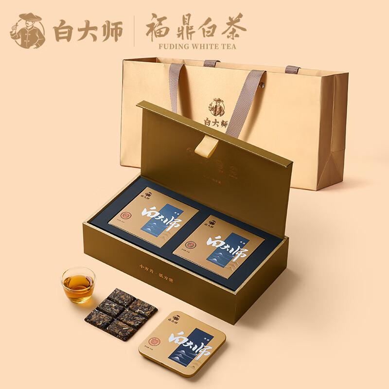 白大师 尊享2017年寿眉方片 福鼎白茶寿眉小方片 240g