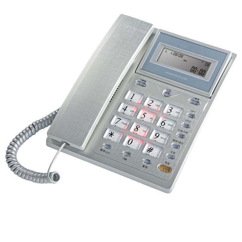 电话机HCD6101家用办公座机固定电话机