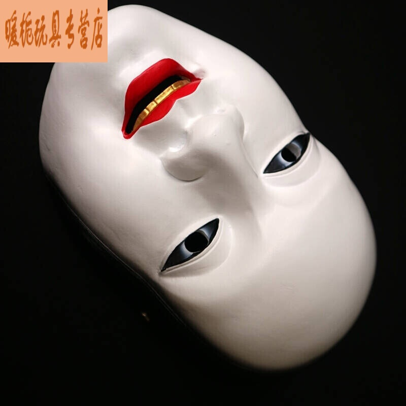 鬼首般若树脂面具工艺品喜剧面具csq