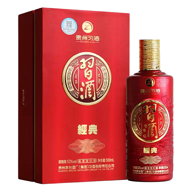 习酒 53度习酒经典 酱香型 经典红 500mlx1瓶