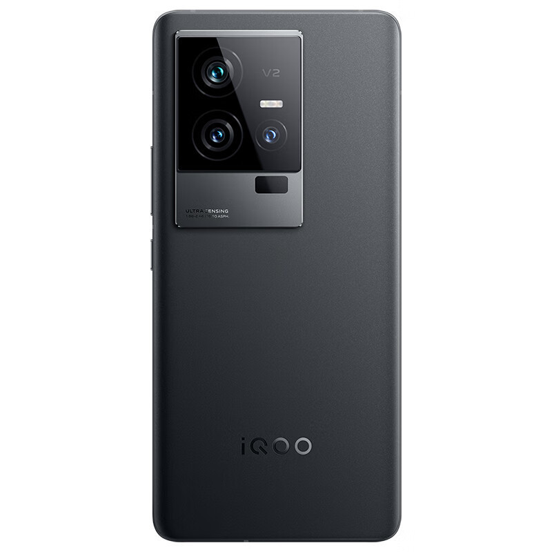 iQOO11手机 5G 12+256G 赛道版 120W超快闪充 第二代骁龙8 2K 144Hz E6全感屏 自研芯片V2 双X轴马达 KPL官方比赛用机 iQOO 11