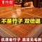 凉席竹席可折叠1.8米2米席子1.5米家用1.2学生宿舍竹子